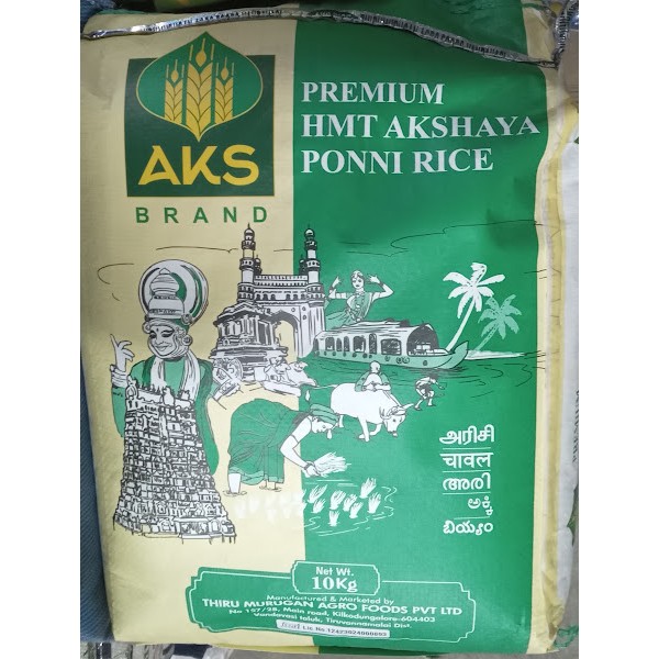 HMT Aks Brand Ponni Rice 10kg