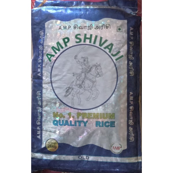 AMP Sivaji No 1 Premium Quality Rice 26kg
