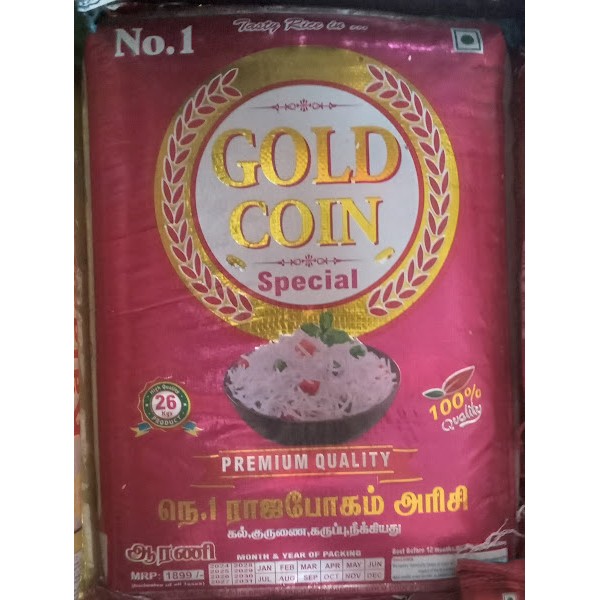 Gold Coin Special No 1 Rajabogam Rice 26kg