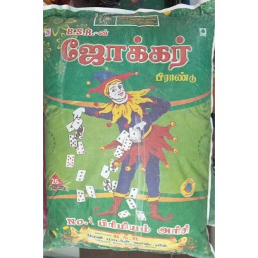 B.S.R Joker No 1 Pre...