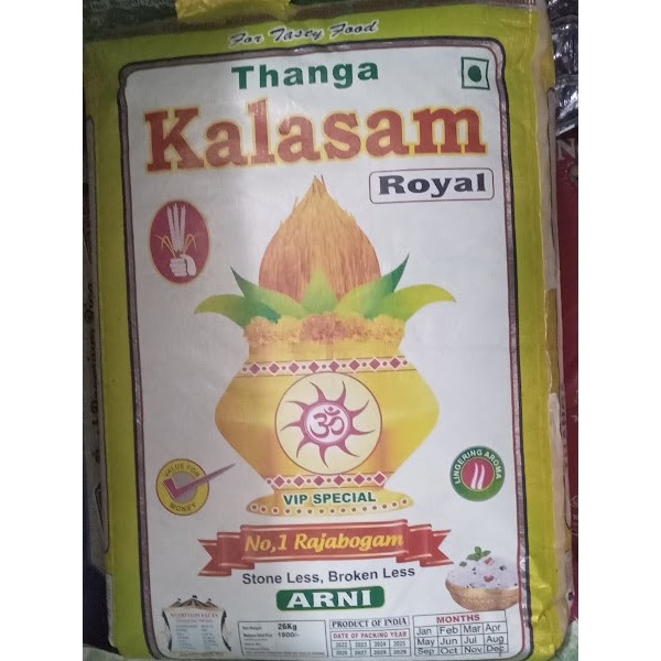 New Thanga Kalasam Royal No 1 Rajabogam Rice 26kg