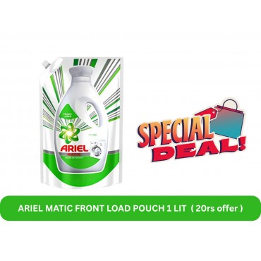 Ariel Matic Front Lo...