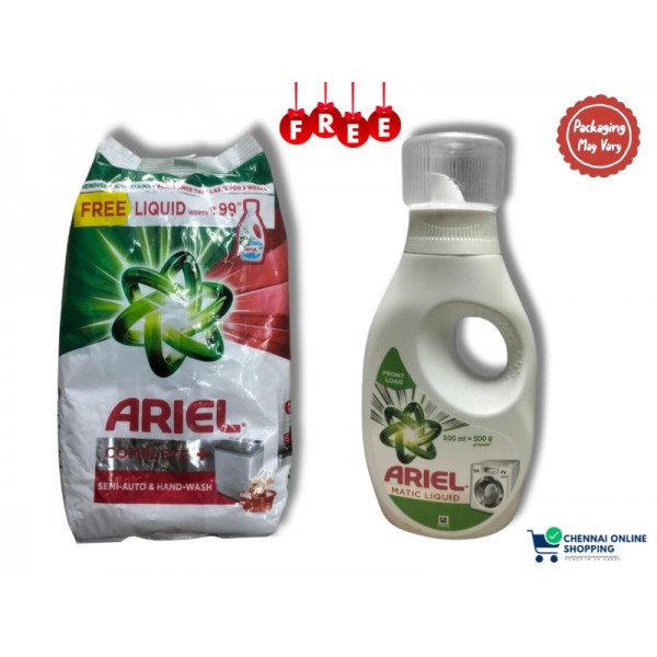 Ariel Detergent Powder 1 kg
