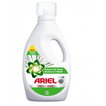 Ariel Matic Front Lo...