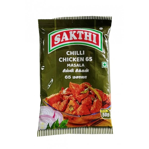 Sakthi Chicken 65 Masala Powder 50g