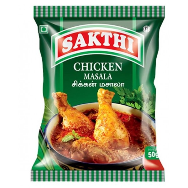 Sakthi Chicken Masala Powder 50g