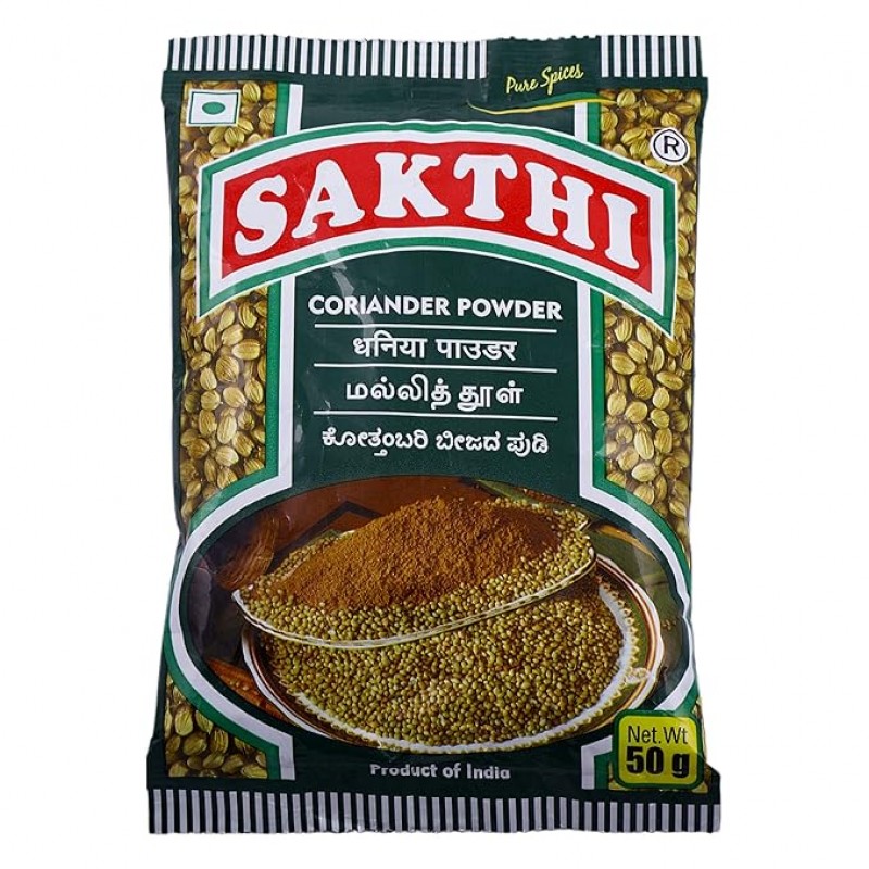 Sakthi Coriander Powder 50g
