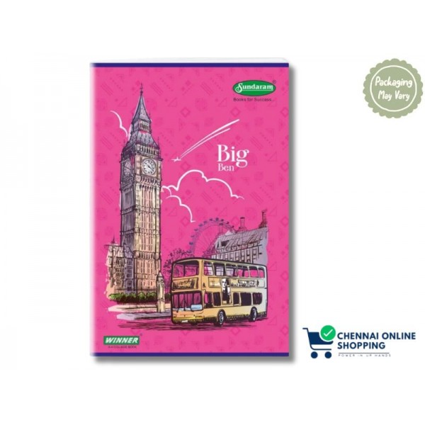 Sundaram A4 Long Book 172 Pages