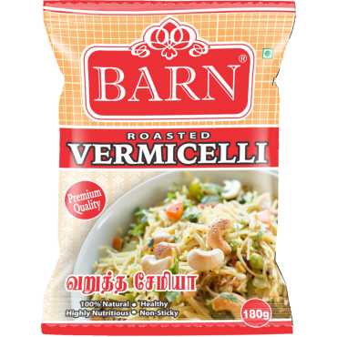 Barn Roasted Vermice...