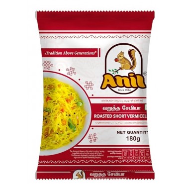 Anil Roasted Vermice...