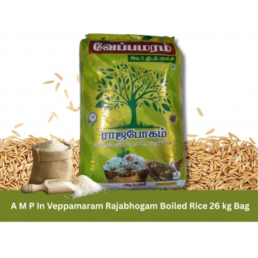 A M P In Veppamaram ...