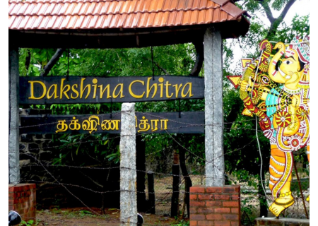 Dakshina Chitra  Situated 25 km south of Chennai,